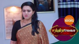 Chandralekha S01 E1895 17th May 2021