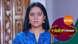 Chandralekha S01 E1896 17th May 2021