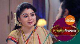 Chandralekha S01 E1899 24th May 2021