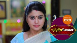 Chandralekha S01 E1901 24th May 2021