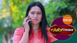 Chandralekha S01 E1902 24th May 2021