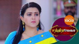 Chandralekha S01 E1903 31st May 2021