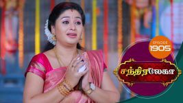 Chandralekha S01 E1905 31st May 2021