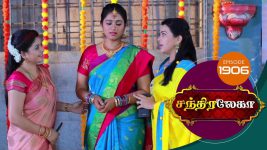 Chandralekha S01 E1906 31st May 2021