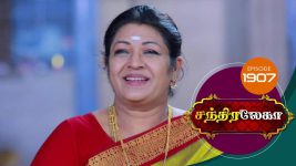 Chandralekha S01 E1907 31st May 2021