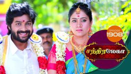 Chandralekha S01 E1908 31st May 2021