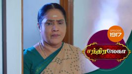 Chandralekha S01 E1917 14th June 2021