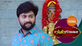 Chandralekha S01 E1918 14th June 2021