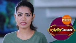 Chandralekha S01 E1920 14th June 2021