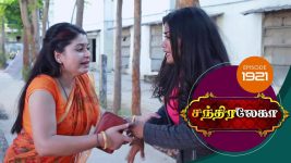 Chandralekha S01 E1921 21st June 2021