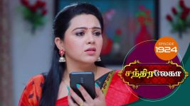 Chandralekha S01 E1924 24th June 2021