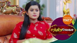 Chandralekha S01 E1927 28th June 2021