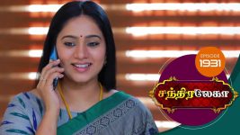 Chandralekha S01 E1931 2nd July 2021