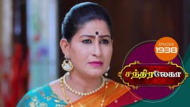 Chandralekha S01 E1938 10th July 2021