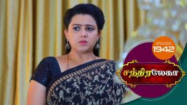 Chandralekha S01 E1942 15th July 2021