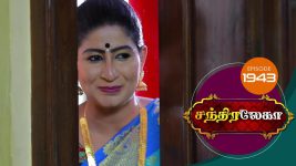 Chandralekha S01 E1943 16th July 2021