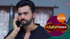 Chandralekha S01 E1948 22nd July 2021