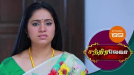 Chandralekha S01 E1951 26th July 2021