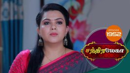 Chandralekha S01 E1952 27th July 2021