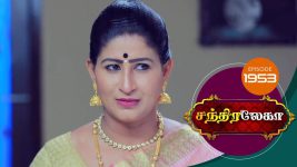 Chandralekha S01 E1953 28th July 2021