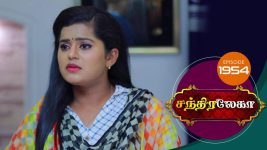 Chandralekha S01 E1954 29th July 2021