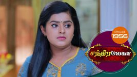 Chandralekha S01 E1956 31st July 2021