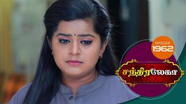 Chandralekha S01 E1962 7th August 2021