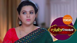 Chandralekha S01 E1966 12th August 2021