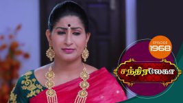 Chandralekha S01 E1968 14th August 2021