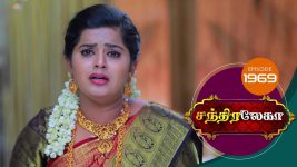 Chandralekha S01 E1969 16th August 2021