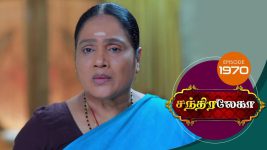 Chandralekha S01 E1970 17th August 2021