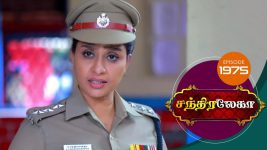 Chandralekha S01 E1975 23rd August 2021