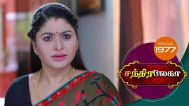 Chandralekha S01 E1977 25th August 2021