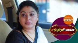 Chandralekha S01 E1982 31st August 2021