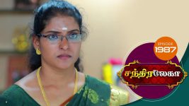 Chandralekha S01 E1987 6th September 2021