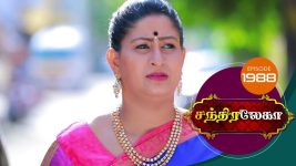 Chandralekha S01 E1988 7th September 2021