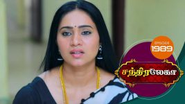 Chandralekha S01 E1989 8th September 2021