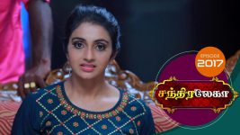 Chandralekha S01 E2017 12th October 2021