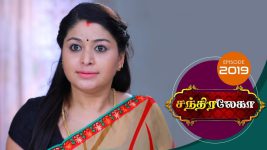 Chandralekha S01 E2019 18th October 2021