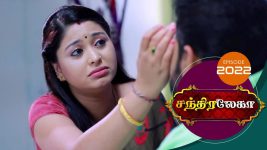 Chandralekha S01 E2022 21st October 2021