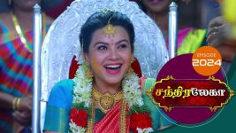 Chandralekha S01 E2024 23rd October 2021