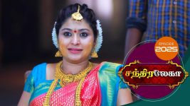 Chandralekha S01 E2025 25th October 2021