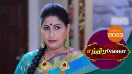 Chandralekha S01 E2033 3rd November 2021