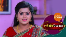 Chandralekha S01 E2034 5th November 2021