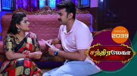 Chandralekha S01 E2039 11th November 2021