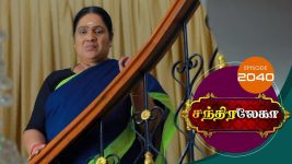 Chandralekha S01 E2040 12th November 2021