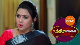 Chandralekha S01 E2041 13th November 2021