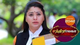 Chandralekha S01 E2042 15th November 2021