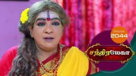 Chandralekha S01 E2044 17th November 2021