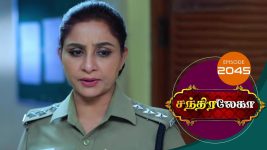 Chandralekha S01 E2045 18th November 2021